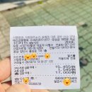 북안남3길 이미지