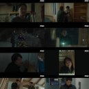 이태구 카카오 검색결과