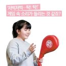 중앙기획 이미지