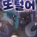 강남-234 네이버블로그