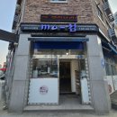 모섬 | [안성 공도 맛집] 생선요리 전문점 ‘모섬’ 정갈하고 깊은 맛, 제대로 된 생선 조림 한 상🐟🍚