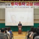 북부 동물병원 이미지