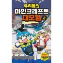 서울문화사 - 고양시 덕양구 | 서울문화사