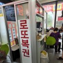 이마트24포항양덕점 이미지