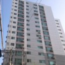 미송아파트 이미지