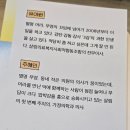 예스가정의학과의원 네이버블로그