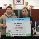 효 태권도 이미지