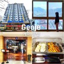 옥포비즈니스호텔 | 거제도 숙소 거제 레지던스 호텔 케이 디럭스룸 조식 숙박 후기