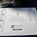 장수회관 | 리뷰: 광주 농성동 장수회관 다녀온 후기( ft.흑백요리사 안유성 식당)