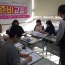 대한인력개발 이미지