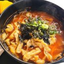 국수정 세종점