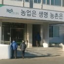 버팀목농원 이미지