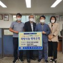 범어4동행정복지센터 이미지