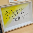 수채화로 표현하는 나만의 감성 이미지