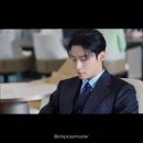 멋진 신세계, 화제성 1위 싹쓸이 임지연X허남준 로맨스 통했다!