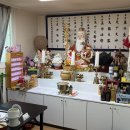 지에스(GS)25 봉천동신점 | 은평구 사주없이 보는 점집 하늘신궁 2026년 신년운세 후기