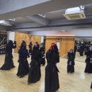 현 검도관 이미지