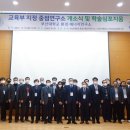 낙동강물환경연구소 이미지