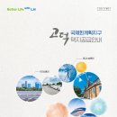 고덕주유소 이미지