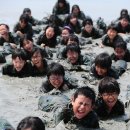 동영공인중개사사무소 이미지