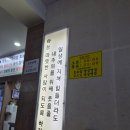 10번한우 | 영등포 양평역 맛집 | 고성소머리국밥, 맑은 국물 안 좋아하는 초딩 입맛도 10번 넘게 간 찐 단골 후기