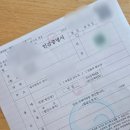 성내2동 행정복지센터 이미지