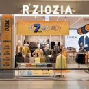 신성통상 이미지