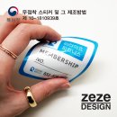 리라이프 휘트니스 이미지