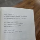 댄디라인 네이버블로그