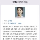 슈올즈까치산역점 이미지