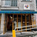 강서로46길 네이버블로그