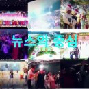 백석탄경로당 이미지