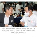 '결산국회 출석율 0%' 과기부 장관, 국힘 연찬회 참석 이미지