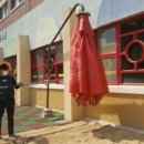 칠금초교 병설유치원 이미지