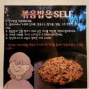 삼산회관전주 | 전주객리단길맛집 삼산회관 솔직후기