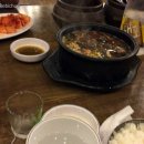 궐동24시양평해장국