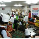 인천양촌중 이미지