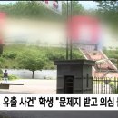 성창여자고등학교 이미지