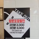 이태리부대찌개 제2판교점