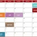 관악-현장-관악-10-15 이미지