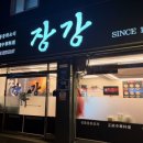 도봉-도봉-서울도봉-2058 이미지