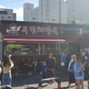 우진공영(주)