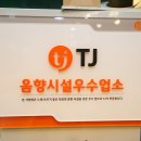 더불러코인노래연습장 이미지