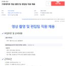 (주)애드넷21 네이버블로그