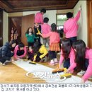 람원행복한홈스쿨지역아동센터 이미지