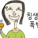 석탑로 이미지