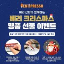 주식회사 명품