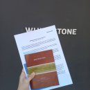 형상은 본질을 기억 | OVERLAID: 겹쳐진 시간, 기억의 형상 전시후기