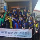 가야2동-1 이미지