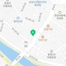 동양건재종합상사